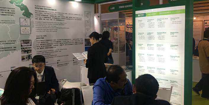 亚-搏拜仁手机版登入界面药业成功参展世界制药原料展览会