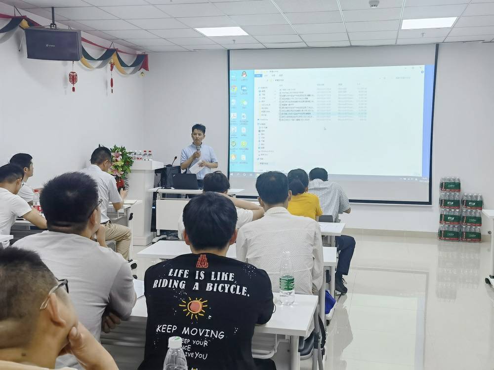 亚-搏拜仁手机版登入界面药业技术交流会 (3) - 副本.jpg